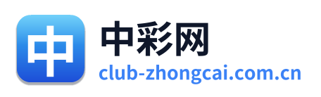 中彩网